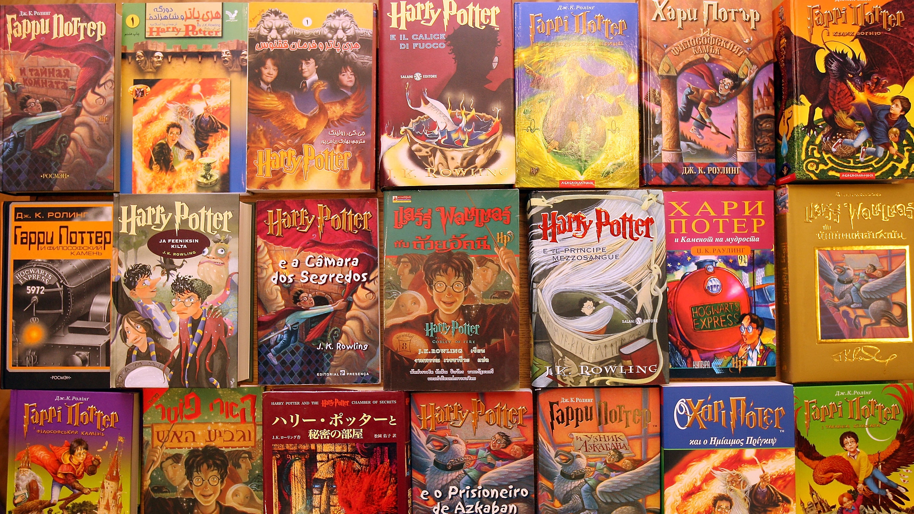 Are there any spin-off books related to Harry Potter? 2