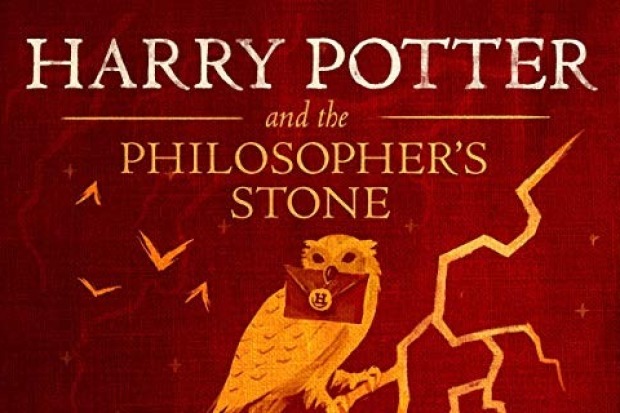Are there any exclusive discounts for Harry Potter audiobooks? 2