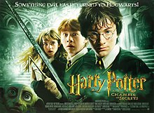 Harry Potter Movies: The Magical And Mysterious Chamber Of Secrets