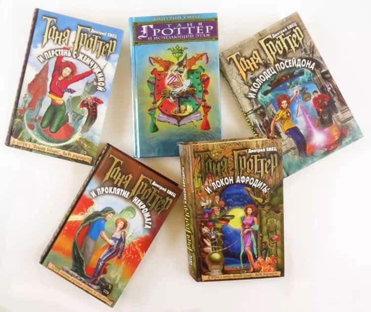 Are there any unauthorized adaptations of the Harry Potter books? 2