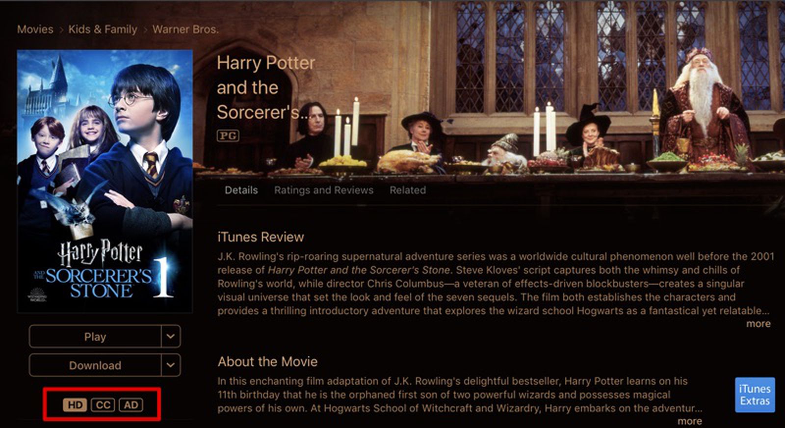 Are the Harry Potter movies available on iTunes?